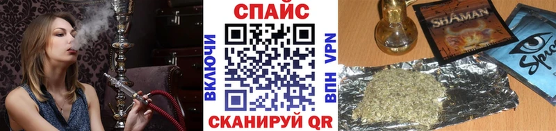 Бутират оксибутират  mega ССЫЛКА  Петровск  купить наркоту 