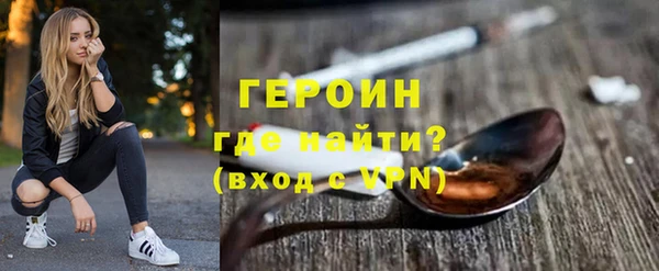 хмурый Няндома