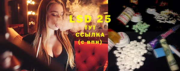 mdma Нязепетровск