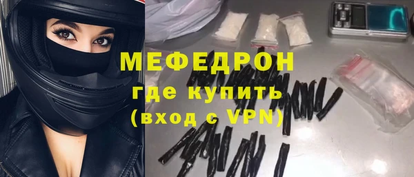 хмурый Няндома