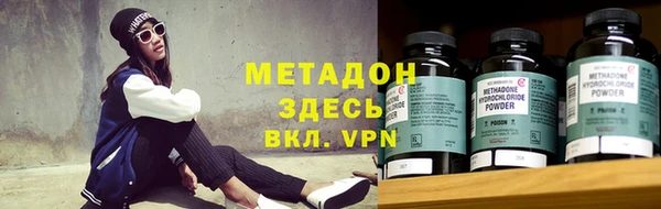 ешки Беслан
