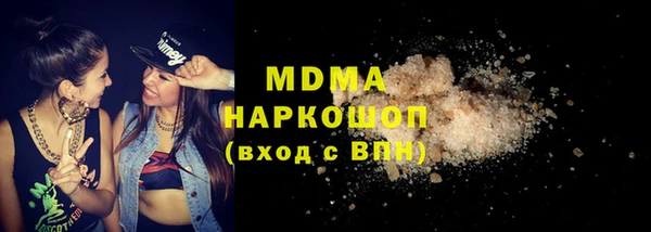 Альфа ПВП Бикин