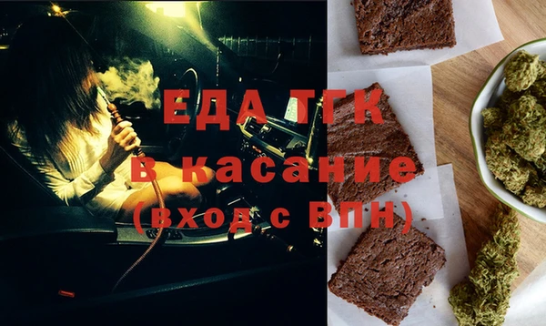 хмурый Няндома