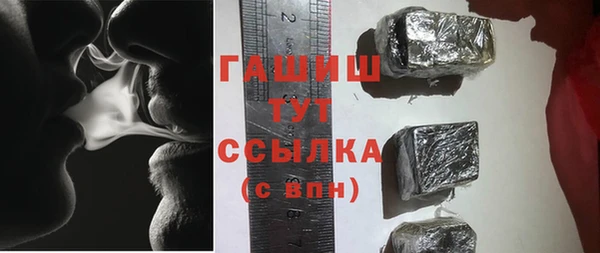 mdma Нязепетровск