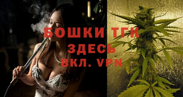 марки lsd Нягань