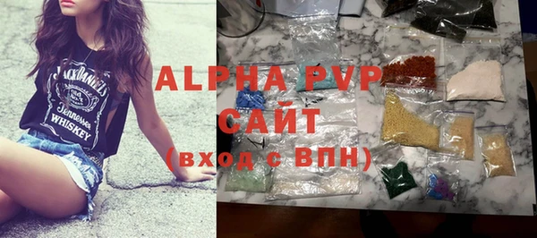 mdma Нязепетровск