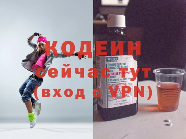 марки lsd Нягань