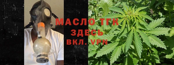 mdma Нязепетровск