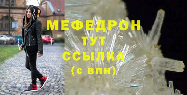 марки lsd Нягань