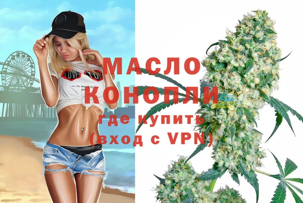 марки lsd Нягань