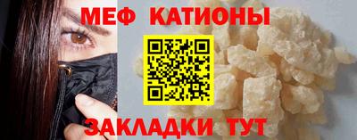 скорость Бузулук