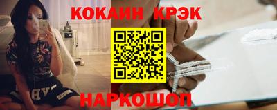 первитин Бугуруслан