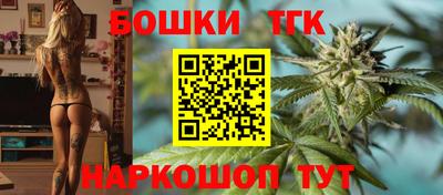 первитин Бугуруслан