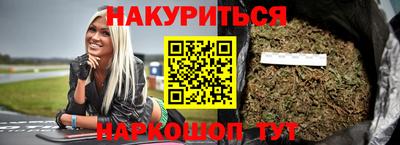 первитин Бугуруслан