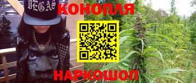 скорость Бузулук