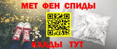 скорость Бузулук