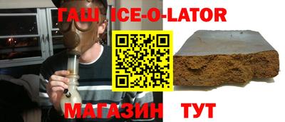 скорость Бузулук