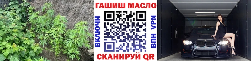Дистиллят ТГК вейп с тгк  Петровск 