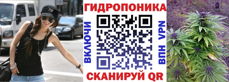 mega ССЫЛКА  Петровск  Бошки марихуана тримм 